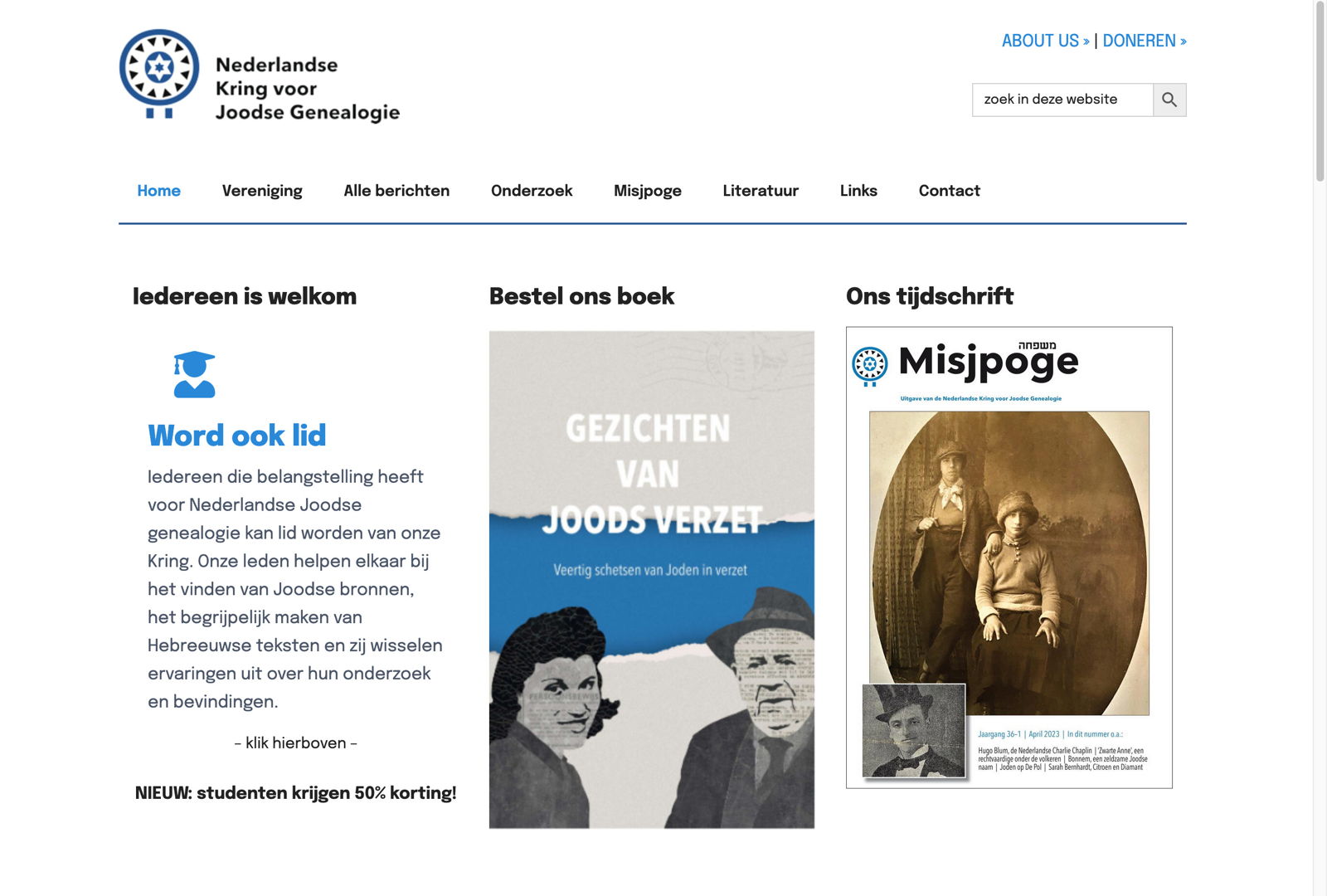 Nederlandse Kring voor Joodse Genealogie